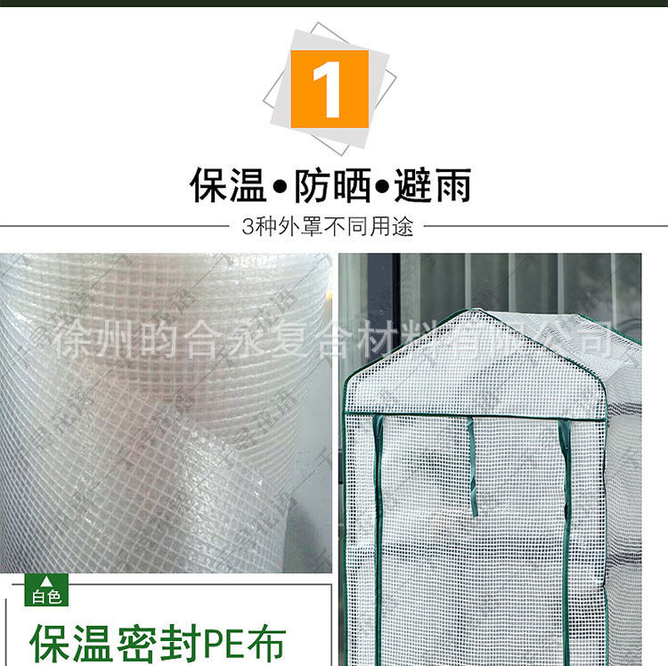 Foreign trade sources: Household flower rooms, greenhouses, small greenhouses, balconies, courtyards, greenhouses, green plants, succulents for winter