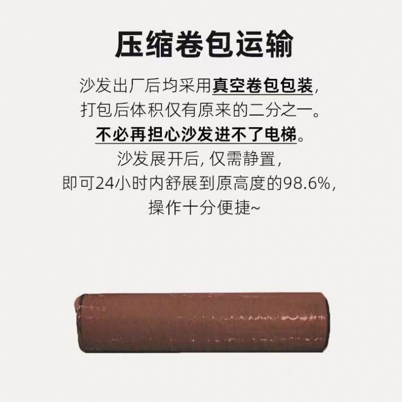 Складной модульный диван из поролона Yuhua Trading