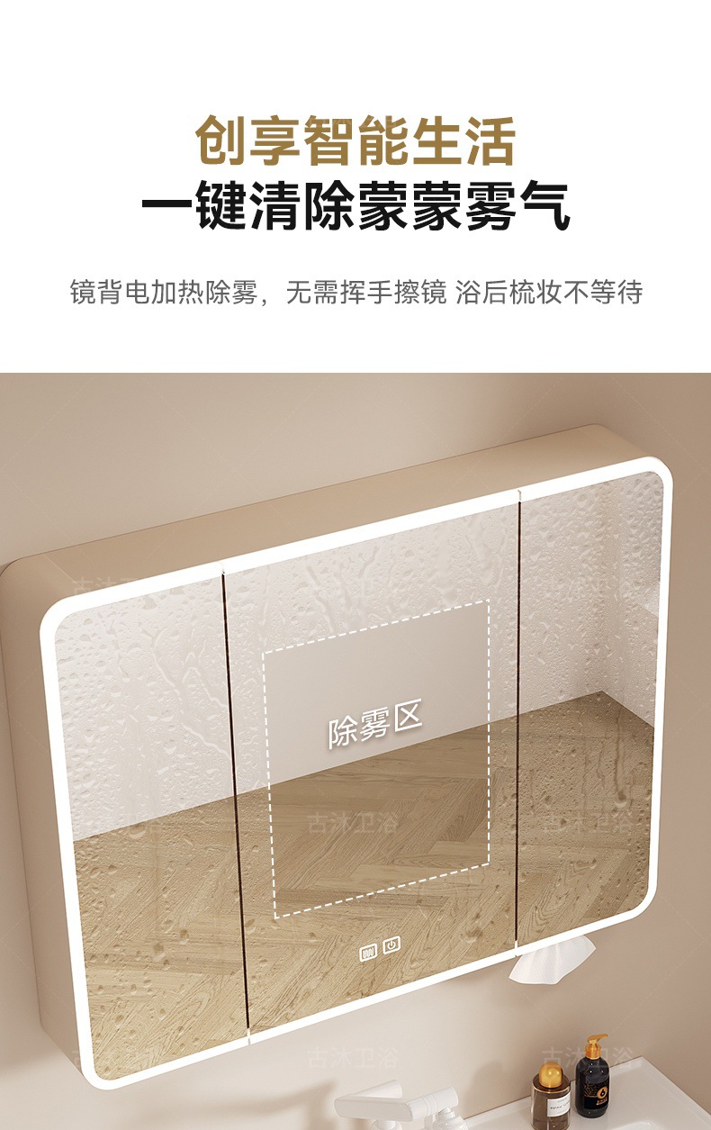 Honeycomb aluminum bathroom cabinet deepened 18cm ceramic integrated basin bathroom waterproof washing and hand washing integrated basin combination