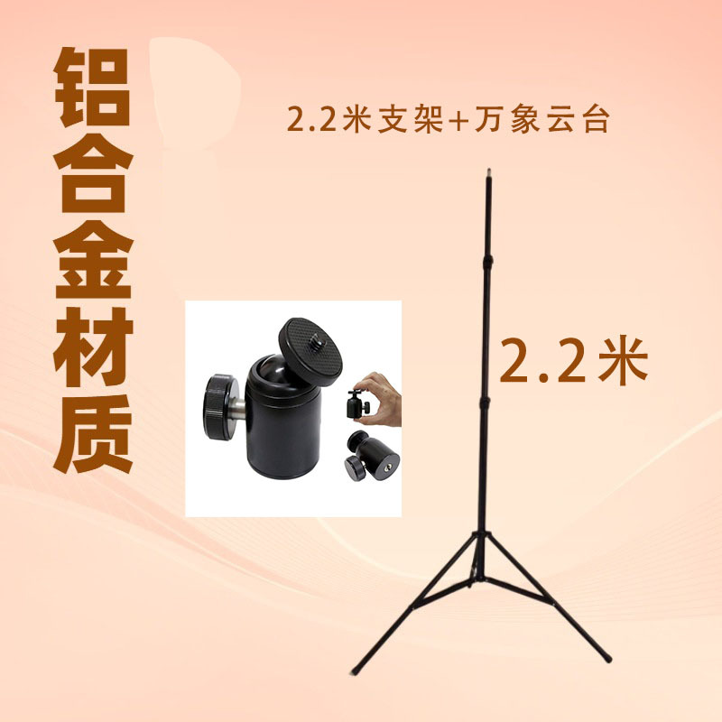 户外led露营灯野营灯照明灯防水应急灯超亮长续航手机充电多功能