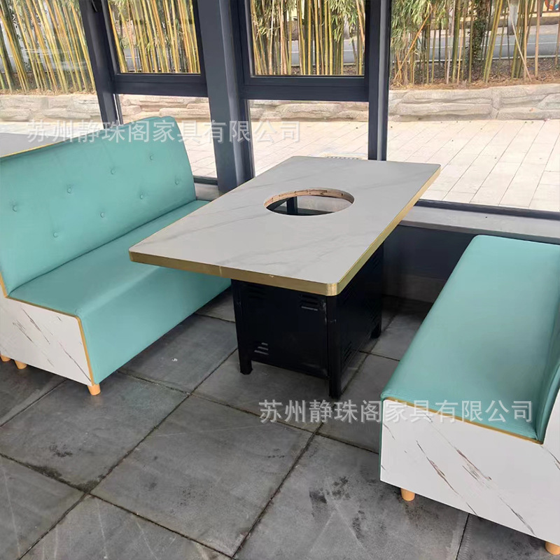 Solid wood, rock board, marble, smoke-free hot pot tables, chairs, and induction cookers integrated self-service hot pot restaurant table and chair combination