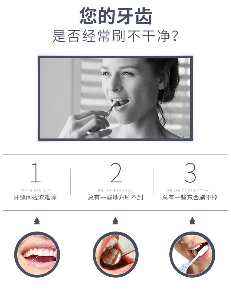 详情-5.jpg