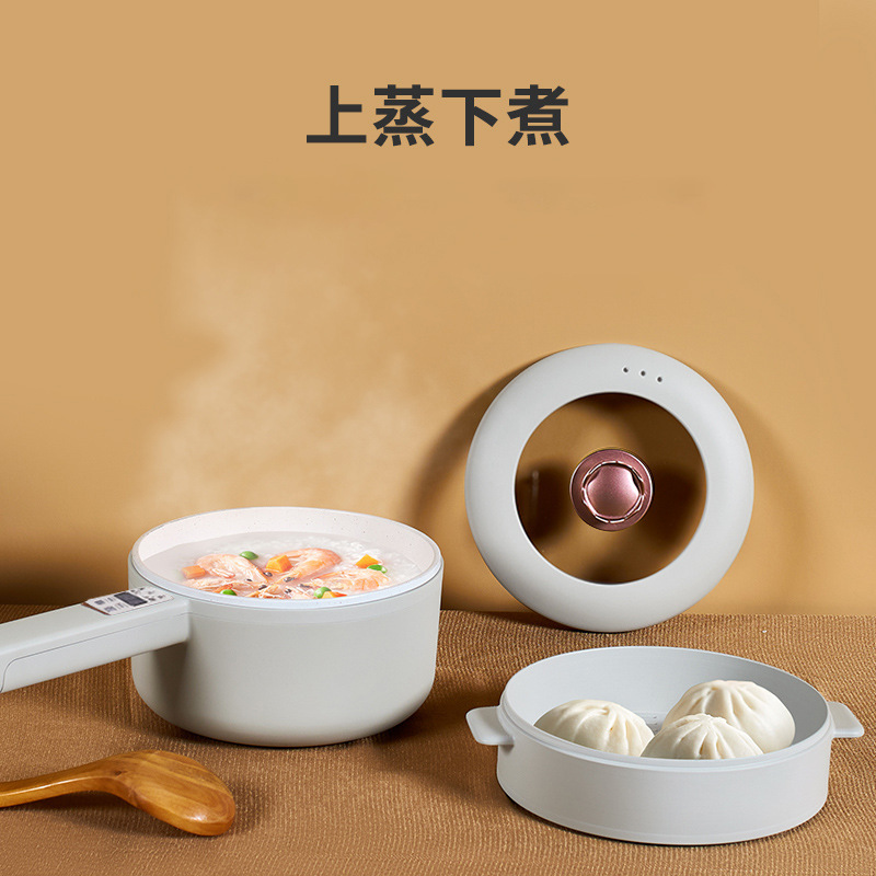 Электрическая многофункциональная кастрюля Colorful Dingdang SD04