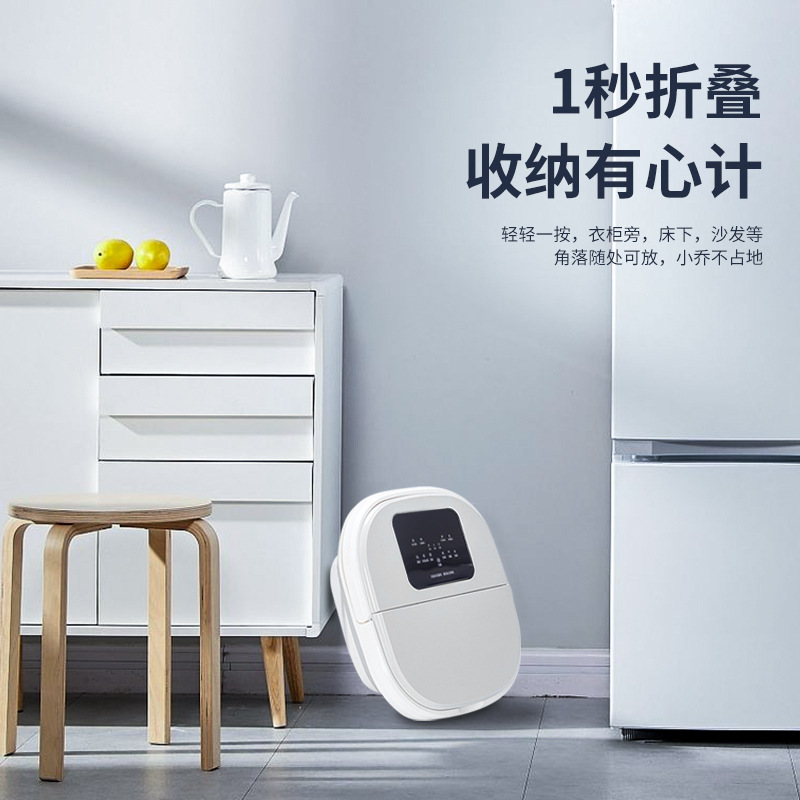 Массажная ванночка для ног JIAHANG JH-ZY02 с подогревом