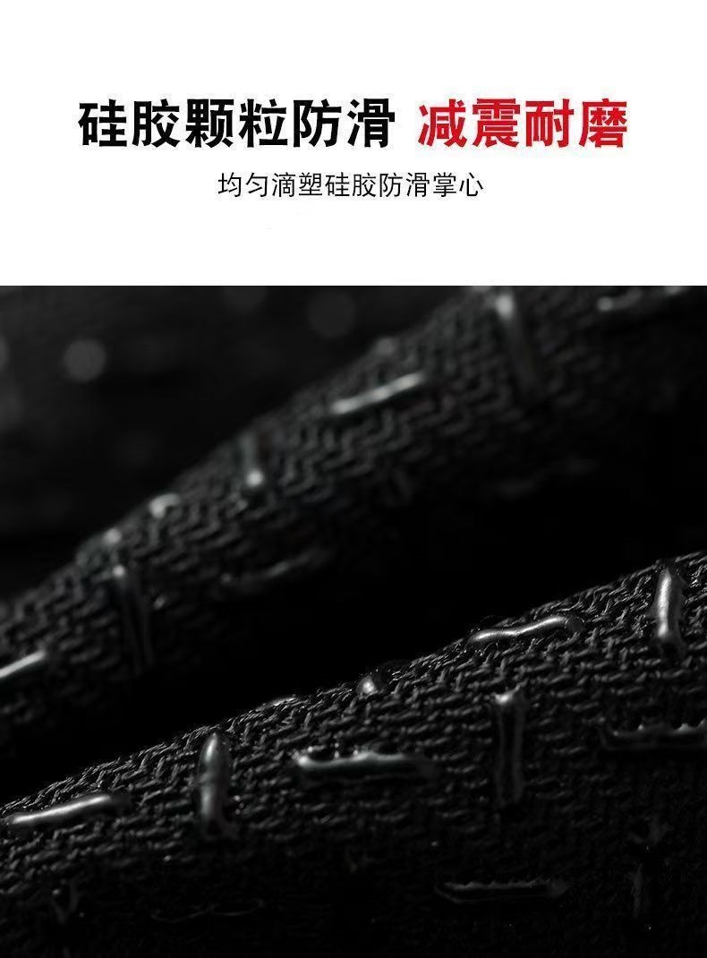 Cycling Half Finger Gloves Outdoor Sports Sunscreen Anti slip Men's and Women's Fitness Mesh Summer Bicycle Protection Ultra thin Breathable