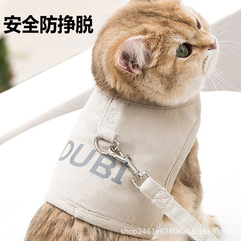 Кошачья оборона веревки веревки выходит из выделенного жилетного типа Slappery Cat Copt Cat Cat Anti -Running Artifact Artifact Котенок обратный ремешок