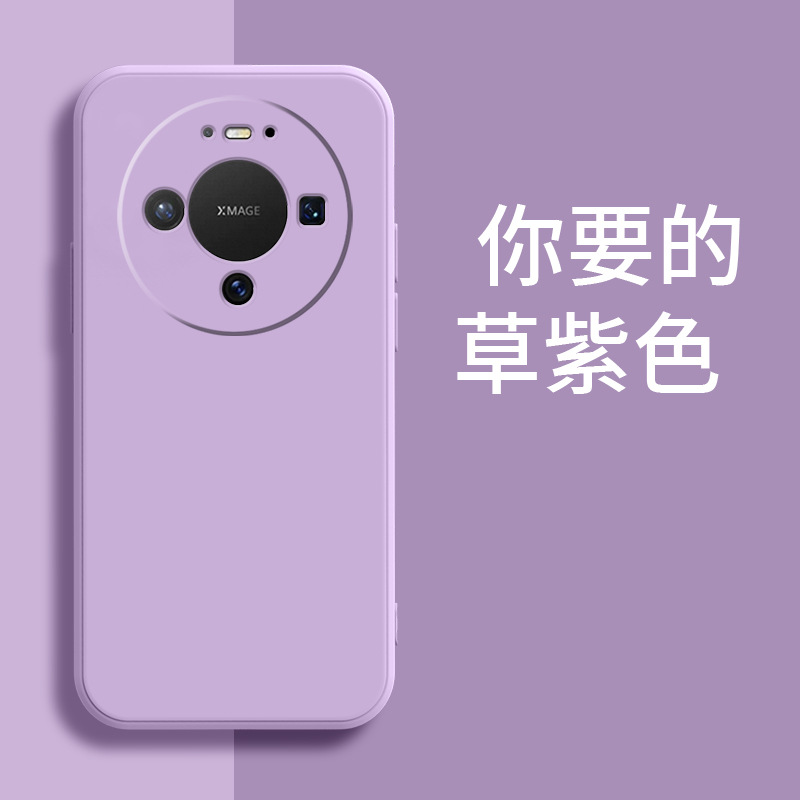 Suitable for Huawei Mate80 phone case 70/60/Mate50/Mate40 retro Mate30 new Mate20