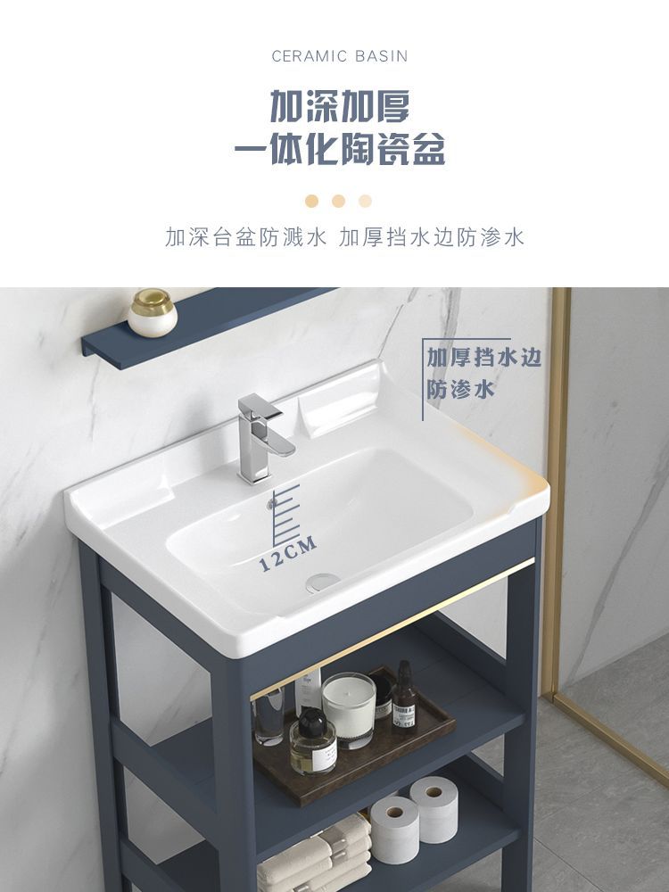 Floor standing washbasin, bathroom cabinet combination, space aluminum bathroom, washbasin, small apartment, simple integrated washbasin