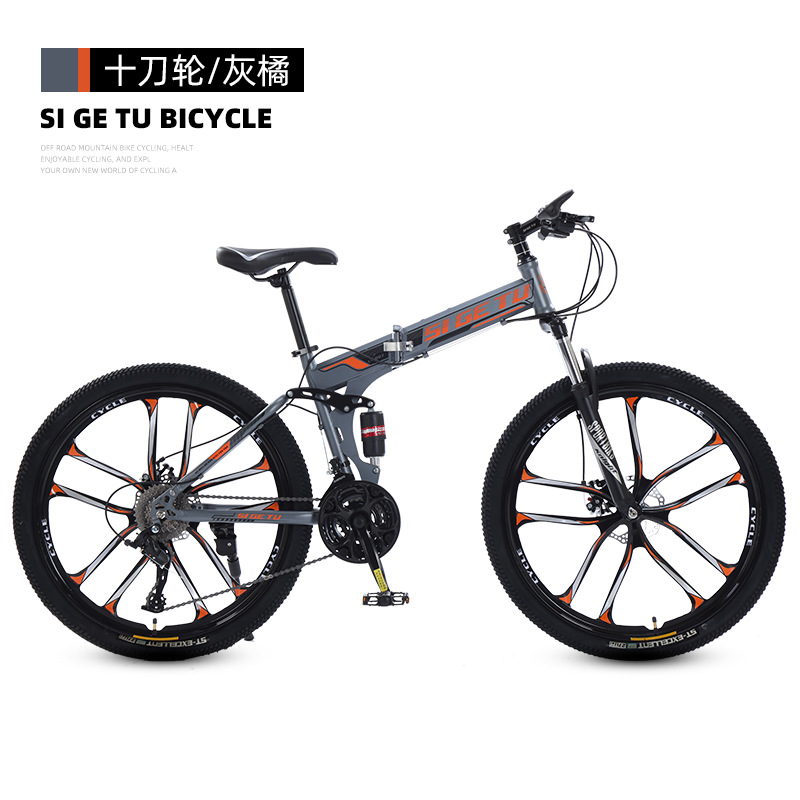 Cross border 24 inch folding bike, outdoor sports variable speed mountain bike, portable cycling bike, student bike wholesale