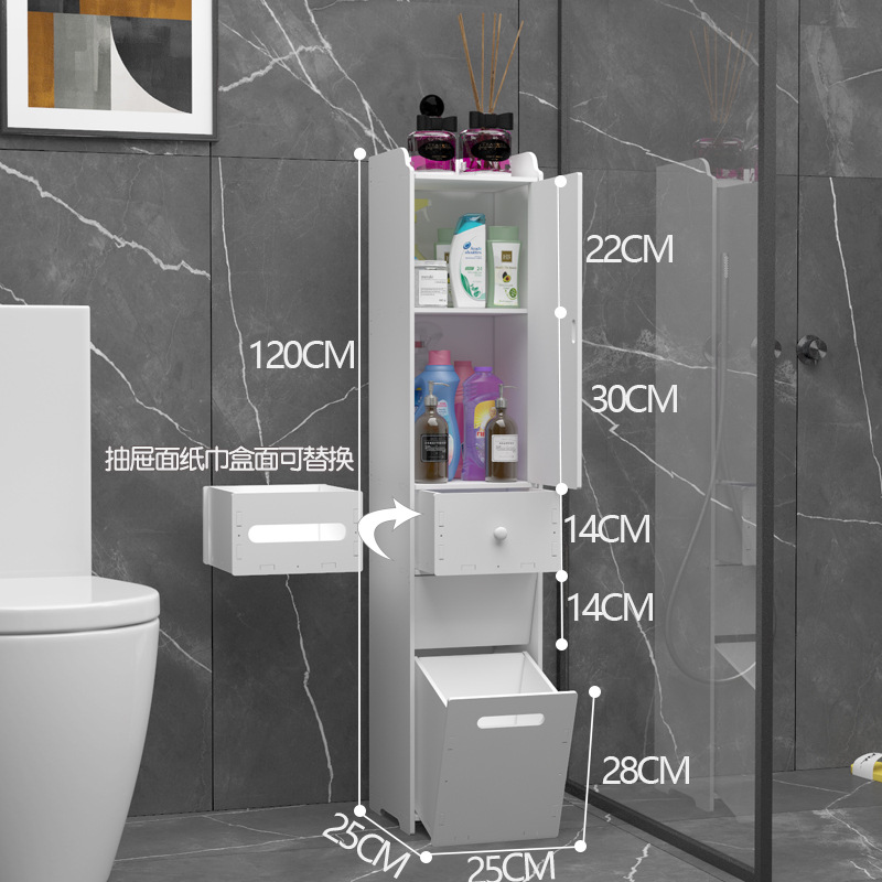 Bathroom side cabinet, toilet side cabinet with garbage bin, bathroom crevice shelf, toilet storage, waterproof storage cabinet