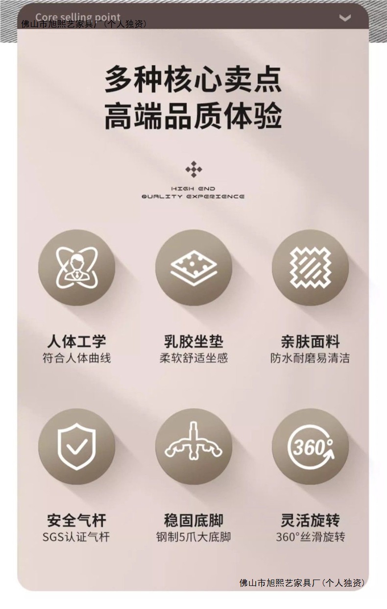 Эргономичное офисное кресло руководителя Xuxi Art xy-06