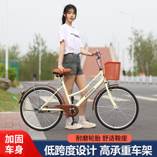 Student 18 inch 20226-8-15 years old, shock-absorbing adjustable bicycle, road bike, mountain bike, lightweight shock-absorbing