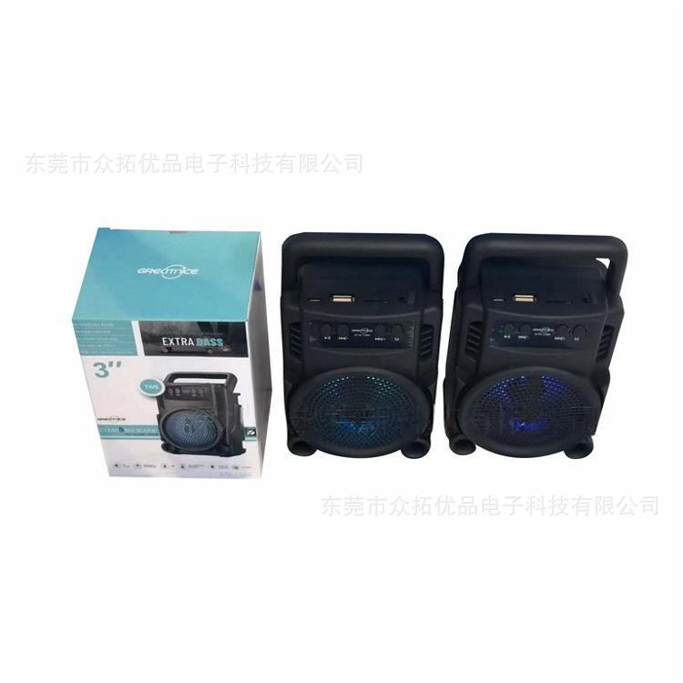 Портативная беспроводная Bluetooth-колонка GTS Mini 3