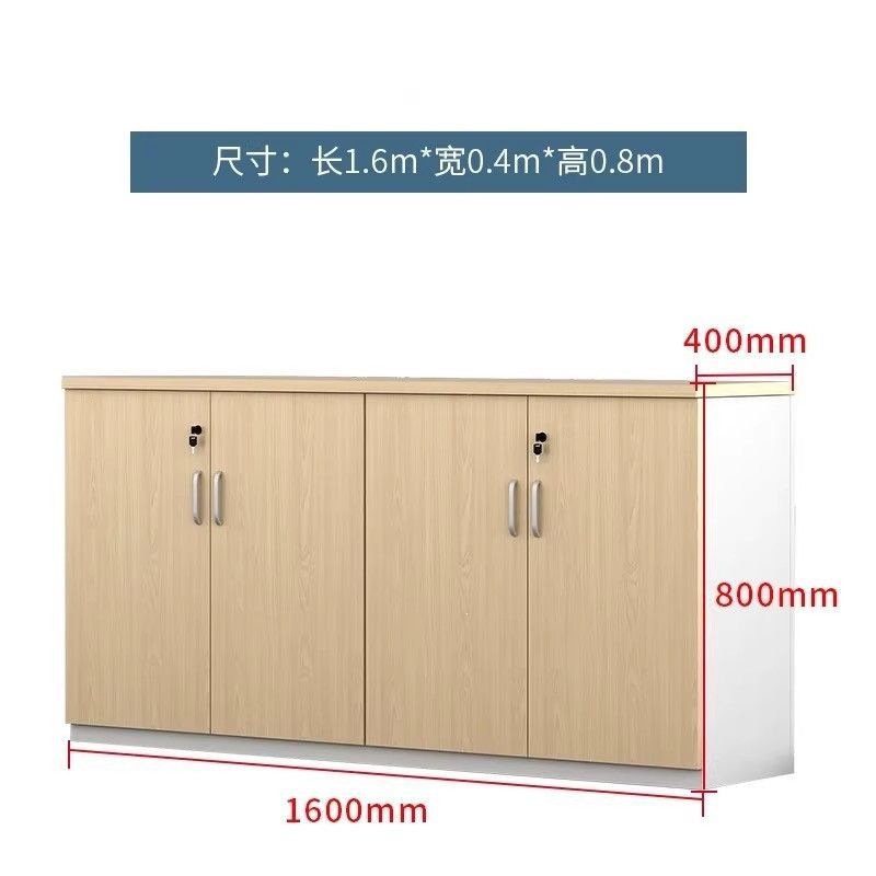 Офисный многофункциональный шкаф Yiling Furniture