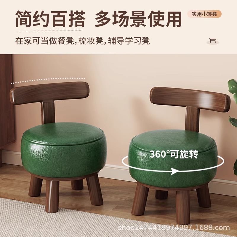 Стул детский вращающийся из массива дерева Lazy Room