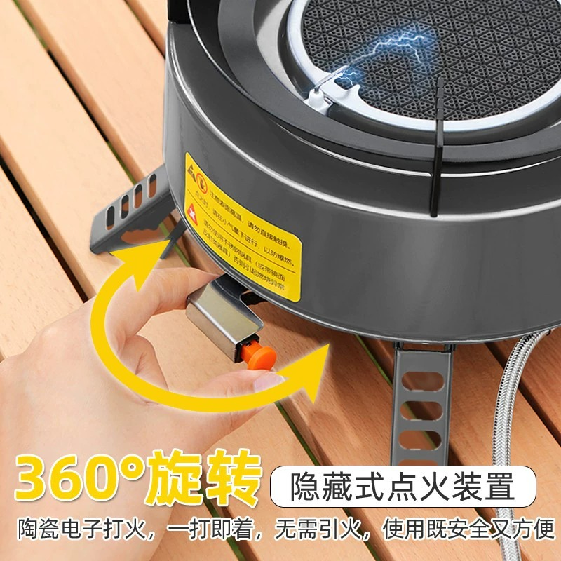 Card stove, outdoor portable tea stove, camping and picnicking equipment, complete set of gas stove, stove, detachable new model