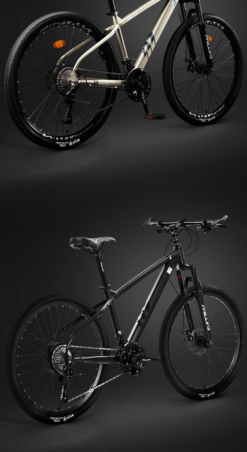 Philip Bike Mountain Bike Teen Adult Variable Speed Bike Off Road Racing