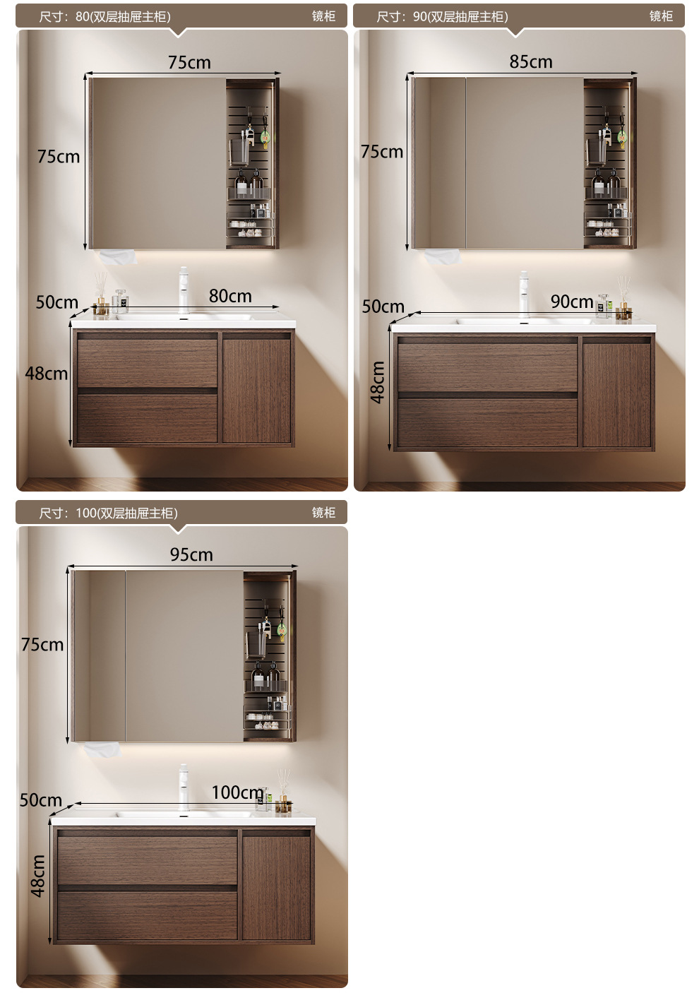 Middle ancient style solid wood bathroom cabinet, ceramic integrated basin, washbasin integrated countertop, walnut double drawer storage bathroom cabinet