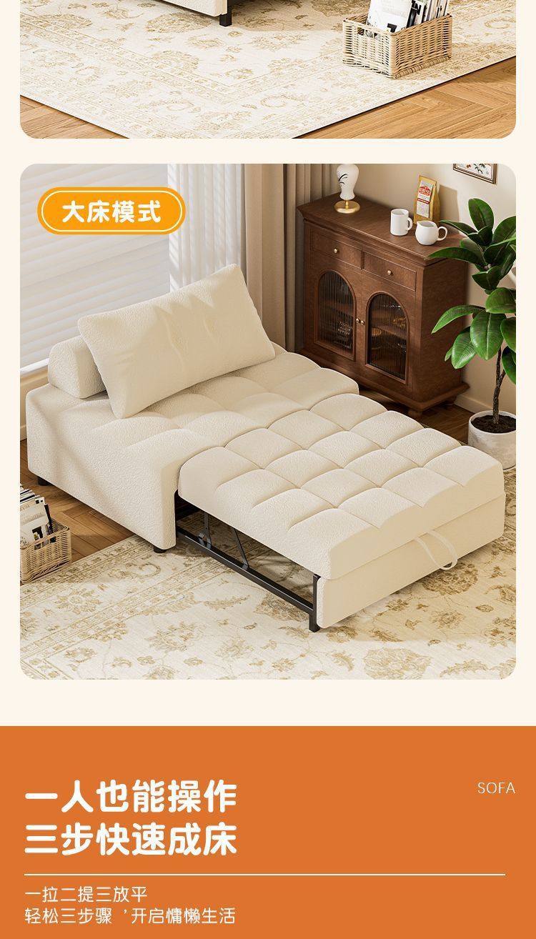 Диван-кровать односпальный раскладной Smooth sailing furniture