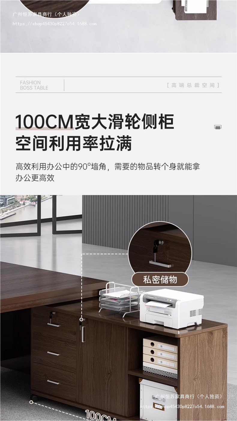Hengshu Office Desk Simple Modern Office Furniture Boss Desk Single Person Desk Large Class Desk Combination Manager President