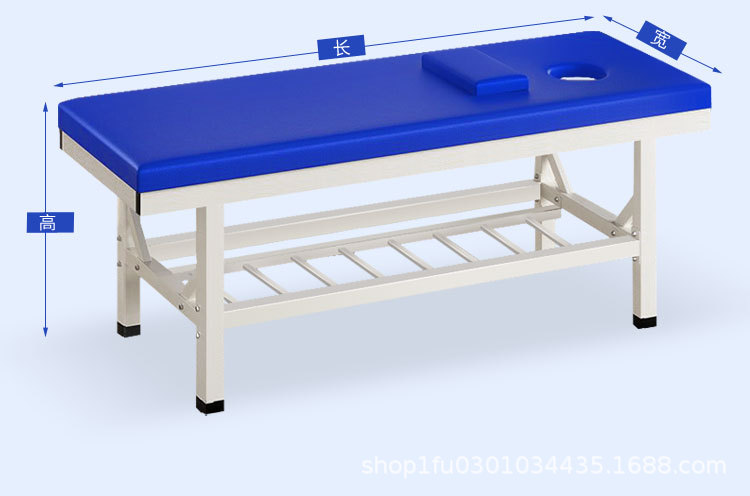 Диагностическая кушетка для массажа и физиотерапии Jian Sheng Fu JSF-01
