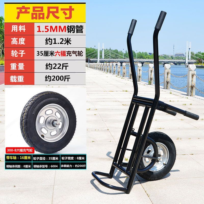 Unicycle, chicken bus, single wheel driver, cart, small cart, small picking cart, vegetable greenhouse, agricultural orchard, household use