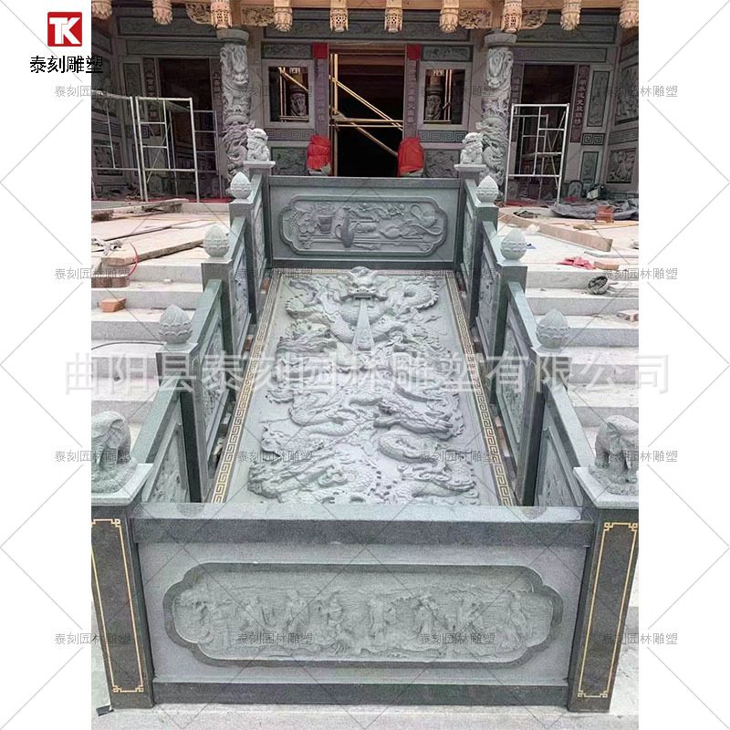 Wannian Railings Stone Caring Flag поднятие стола Guardrail Школьные флагтейли, Фуцзянь Цинвейранг Правительственное подразделение Мраморе Мрамор