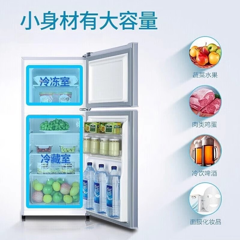 Мини-холодильник Midea BCD-156B с двумя дверями