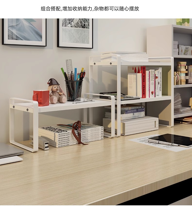 Desktop storage rack, multi-layer desk storage rack, office desk, layered rack, wrought iron student dormitory desk, small bookshelf on the table