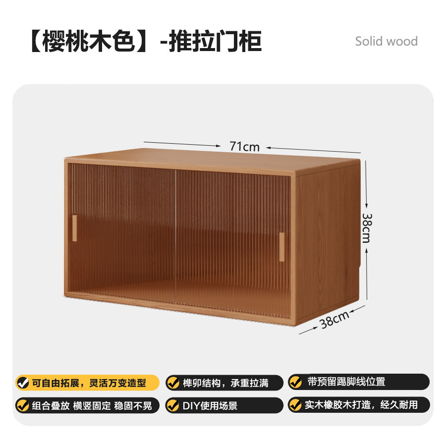 Модульный стеллаж-шкаф из массива дерева Chenjie Furniture