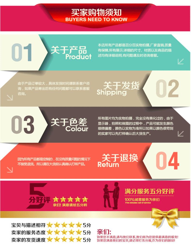 卡布灯箱_09-4