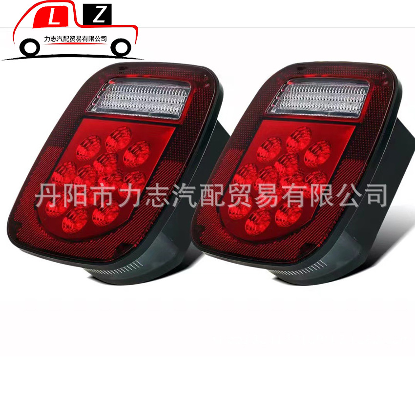 Фабрика Direct 39Led Trailer Taillights светодиод
