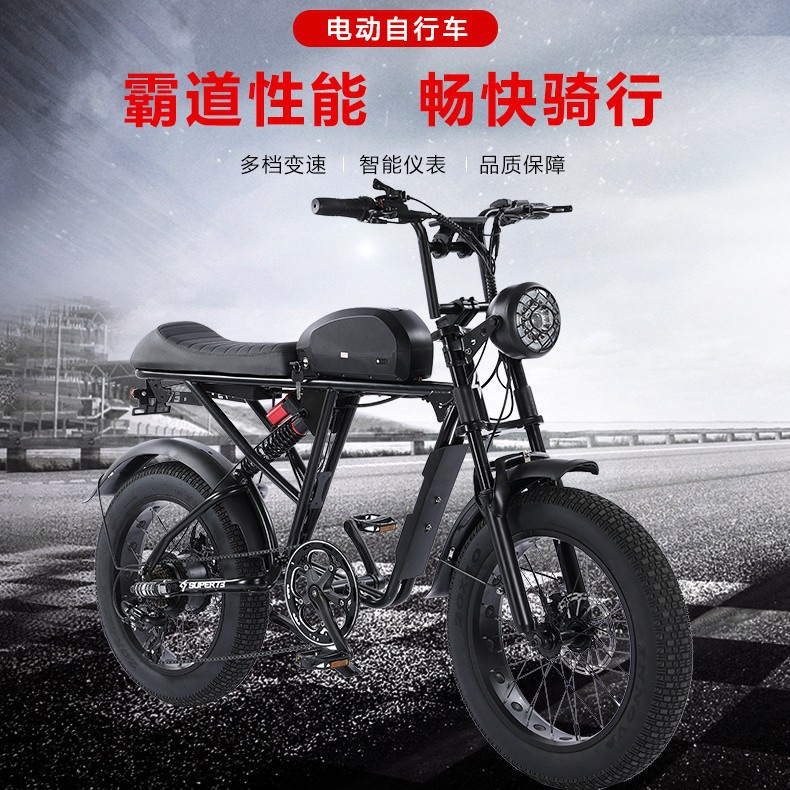 Super73 Тот же ретро -электрический велосипед Off -Hroad Fat Tire Помогает велосипедное долгое время автономной работы