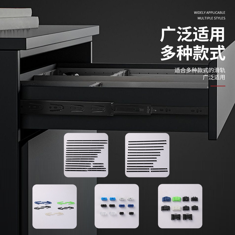 Three section steel ball guide rail plastic accessories damping guide rail thickened silent drawer cabinet assembly slide rail accessories wholesale