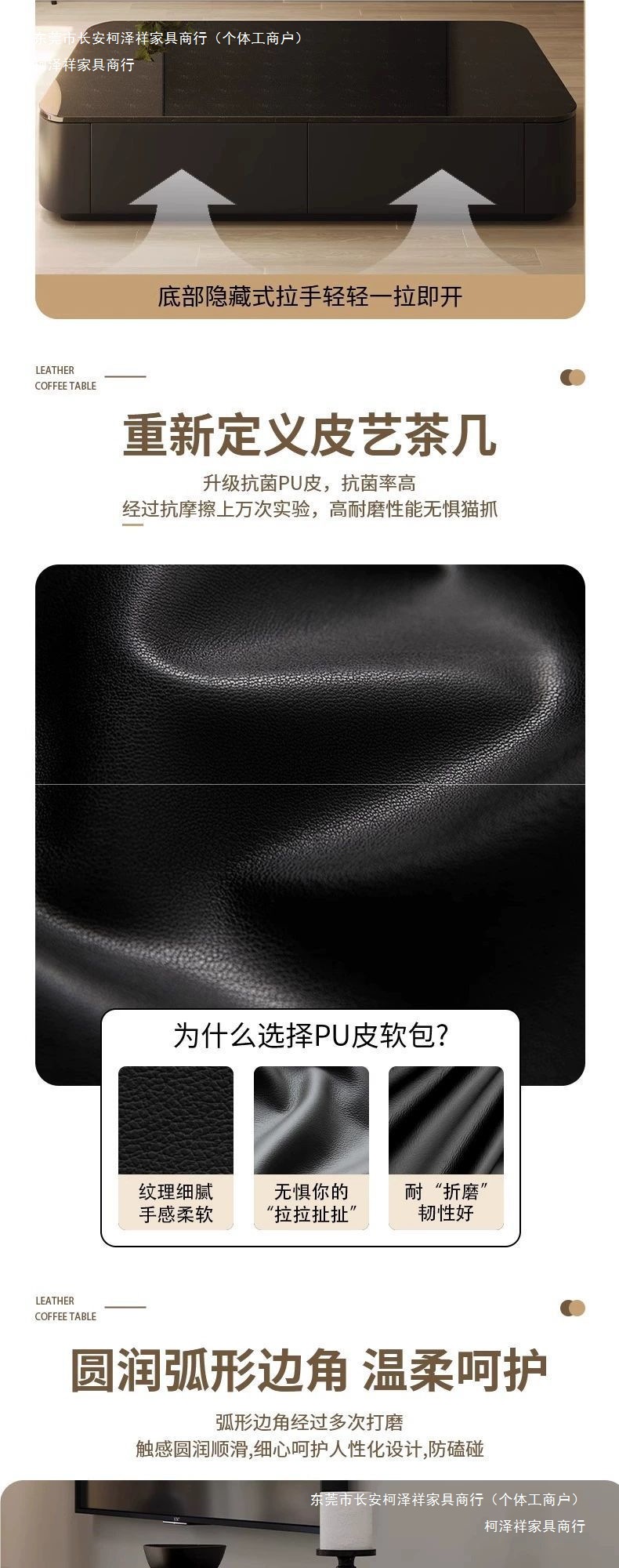 Тумба под ТВ Ke Zexiang Starlight Luxury