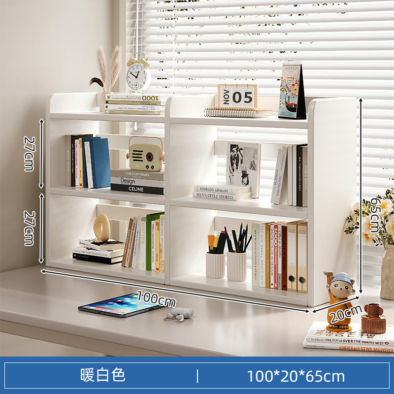 Desktop storage rack, home desk, narrow bookshelf, countertop storage cabinet, multi-layer cabinet, office desk storage rack