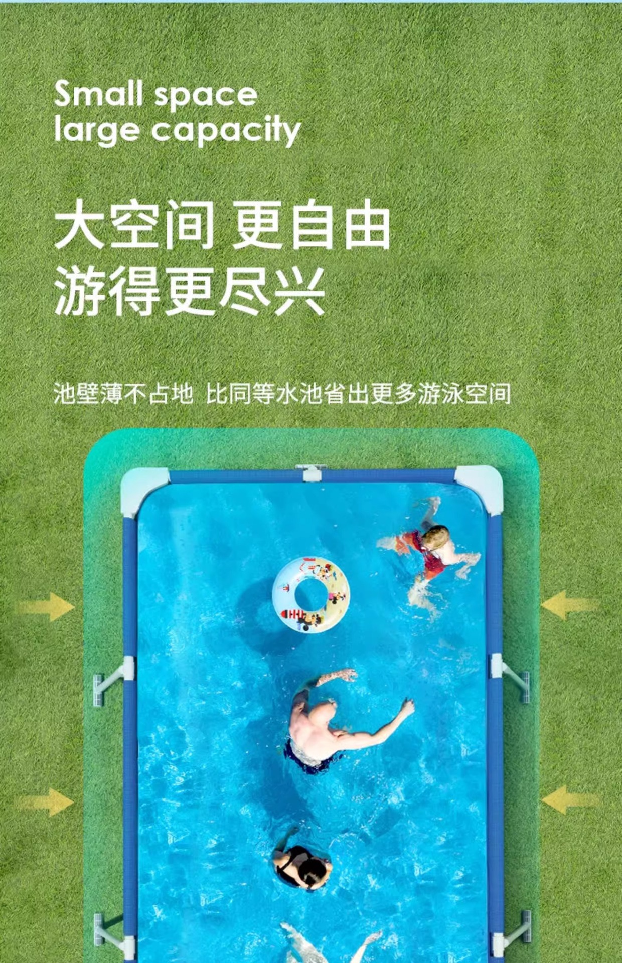 Bestway Bracket Swimming Pool Home Children's Non Inflatable Swimming Pool Home Folding Fish Pool Outdoor Pool Bracket