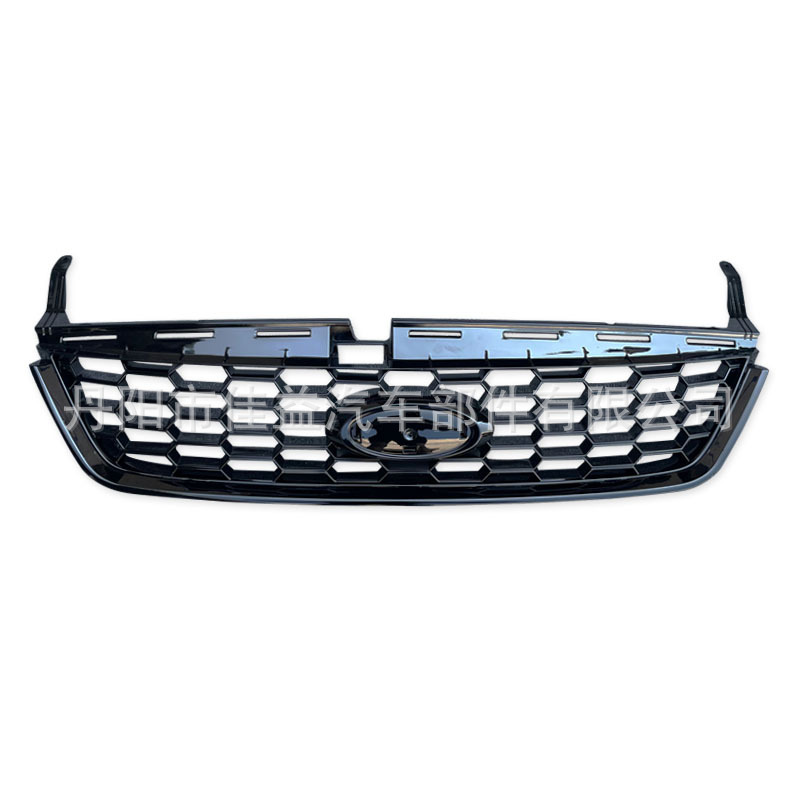 Подходит для Ford Mondeo Спортивная сотовая решетка Mondeo, нижняя решетка, окраска