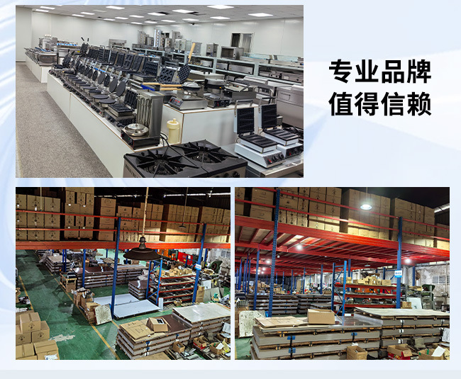 Commercial smokeless electric stove, electric oven baking equipment, infrared smokeless barbecue stove, intelligent temperature control oven