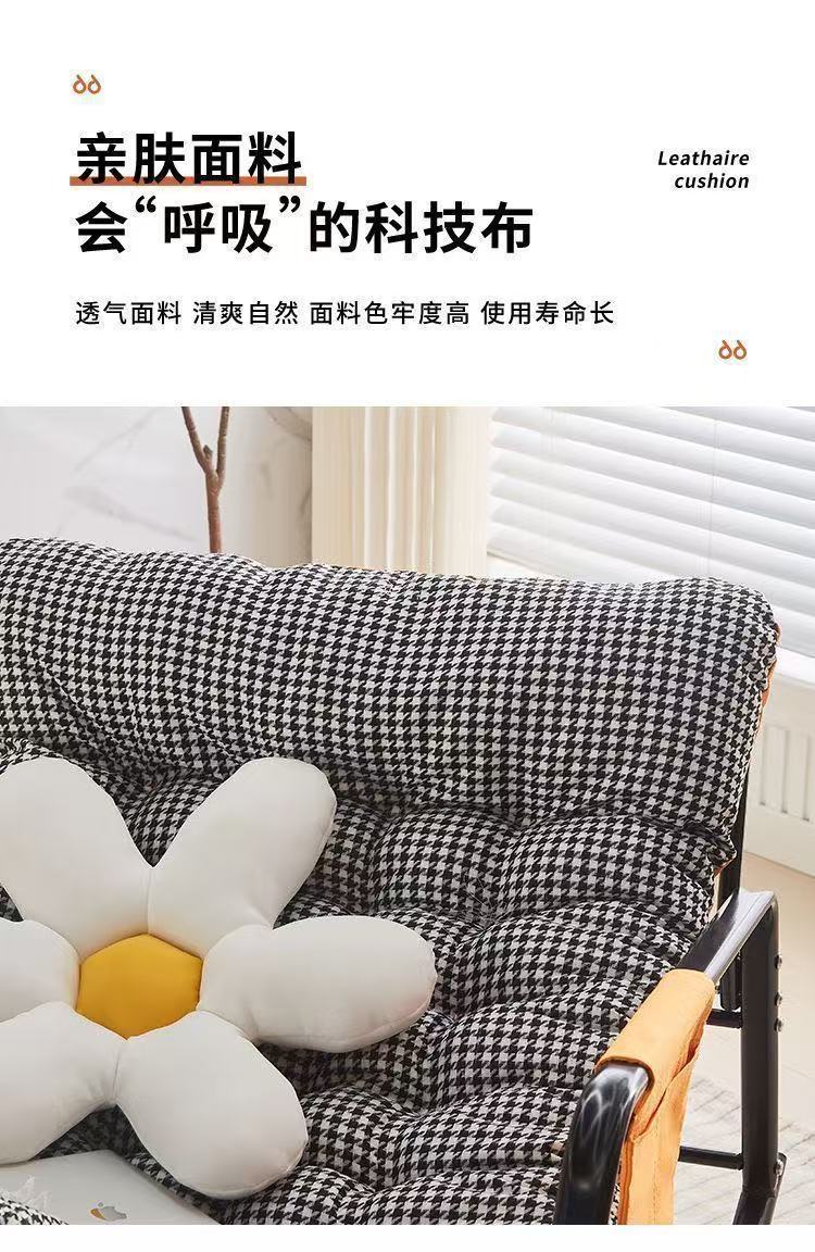 Двойное кресло-качалка Hefei T01 в минималистичном стиле