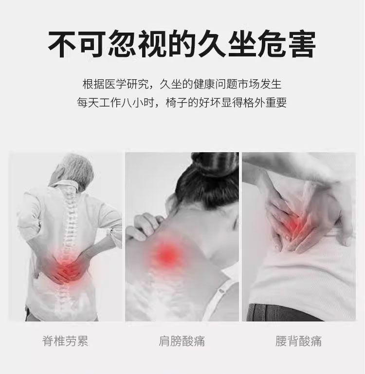 办公椅免安装简约无扶手会客透气靠背塑料网布椅人体工学会议椅子
