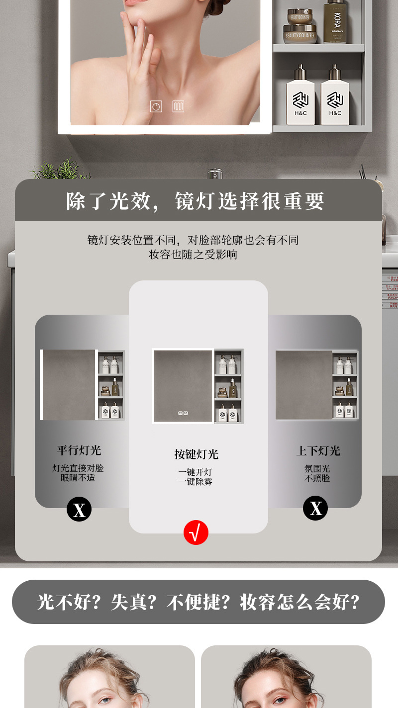 Single stainless steel space aluminum bathroom cabinet combination washbasin bathroom balcony ceramic integrated washbasin basin