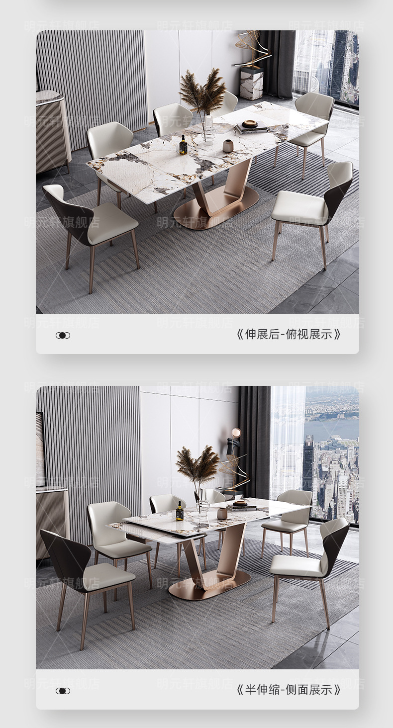 Rock slab dining table, light luxury, modern minimalist, retractable dining table, household small-sized dining table and chair, electromagnetic stove, multifunctional dining table