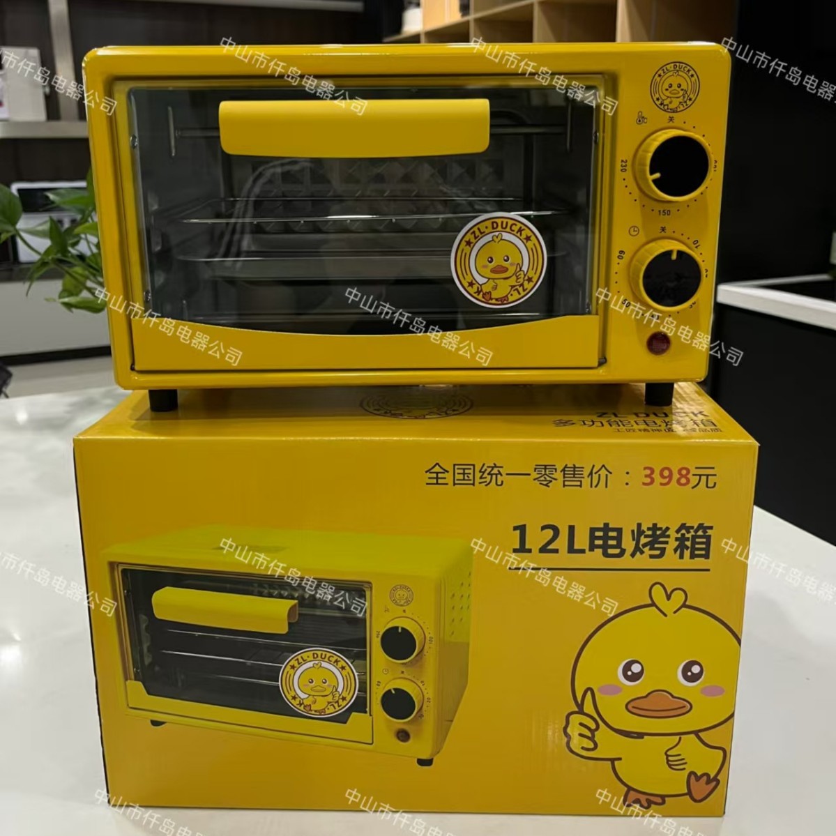Электрический духовой шкаф Little Yellow Duck 12л
