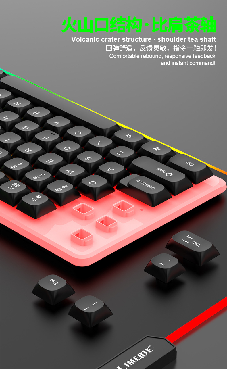 Gtx350 wired illuminated keyboard and mouse set Russian Arabic illuminated mechanical touch gaming computer
