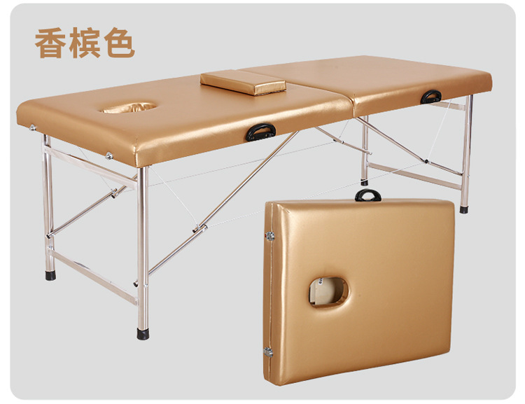 海绵便携式加固双梁美容床厂家批发可折叠推拿床家用美容床按摩床