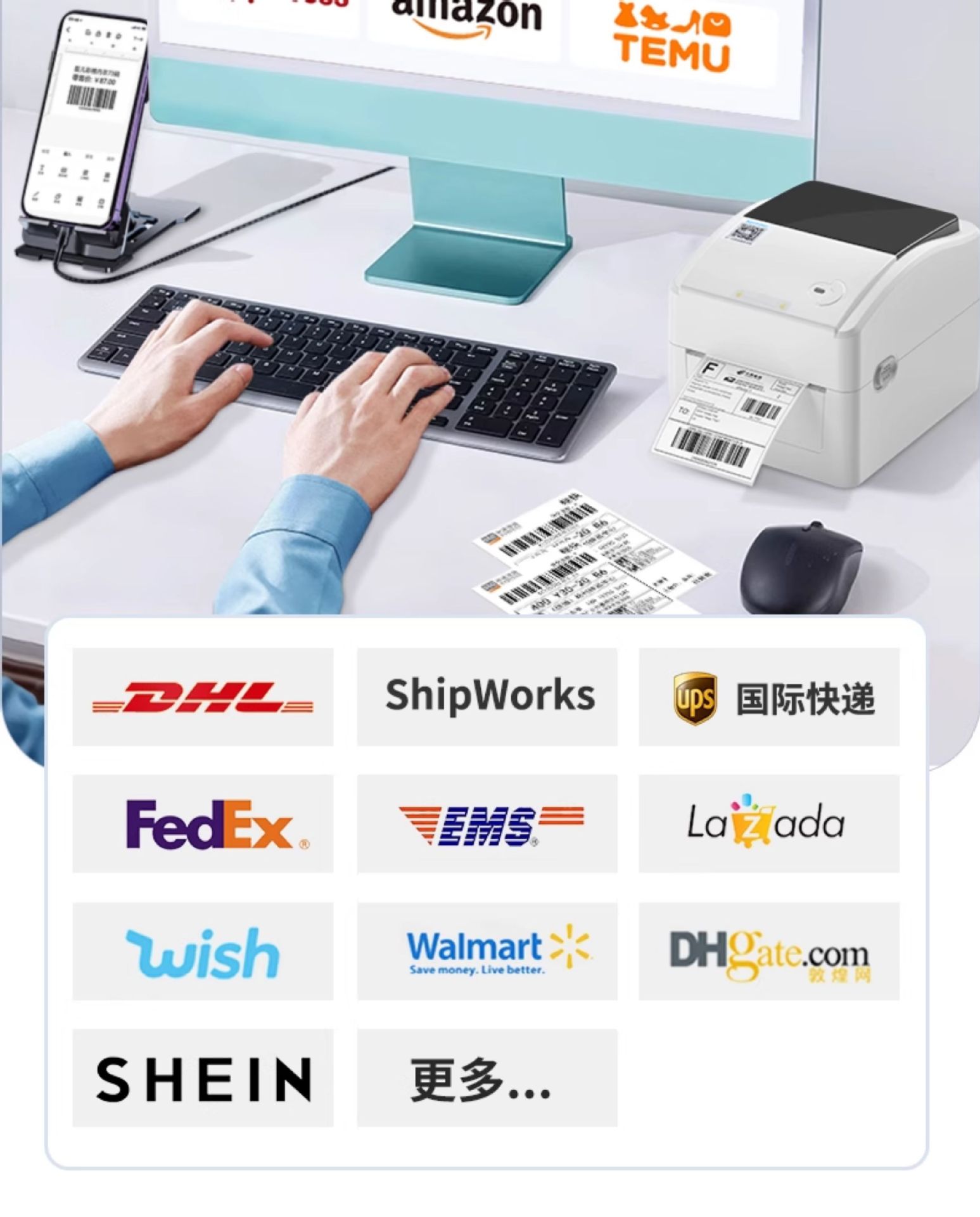 Xinye XP-460B Thermal Printer Amazon Mark Shopee Express Delivery Order Cross border E-commerce Universal 420 Bluetooth