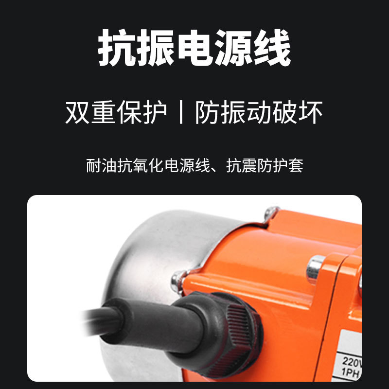 工业振动电机小型震动马达220V380V振动筛15W120W微型振动电动机