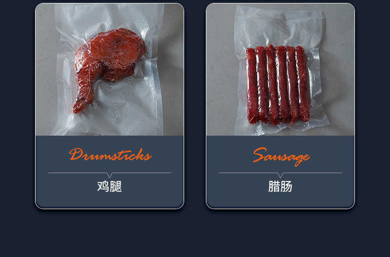 Cross border automatic vacuum sealing machine, vacuum packaging machine, household food small plastic sealing machine, vacuum sealing machine, confidential sealing and protection