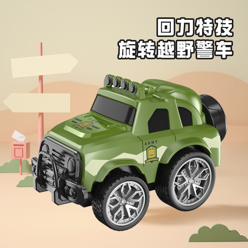 Boy toy 3-6 years old, car simulation, inertia armor, eight wheeled off-road vehicle, door can be opened, children's toy car